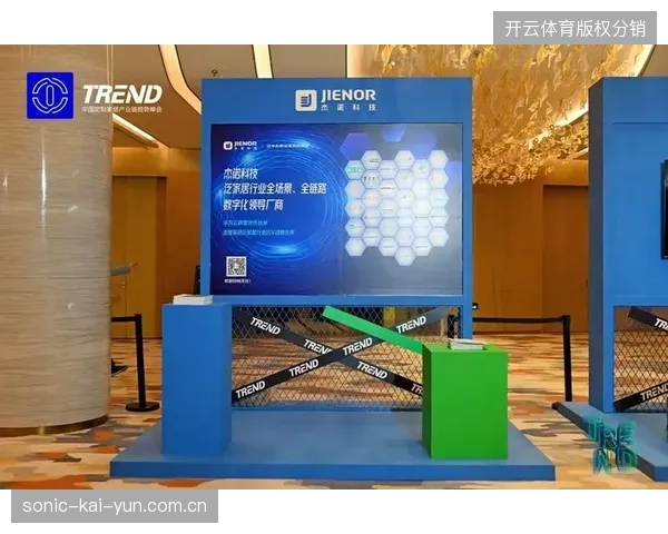 体育赛事商业化正从流量采买向分发渠道质量竞争范式偏移