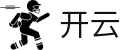 开云-官方主页-Kai Yun官方正版下载